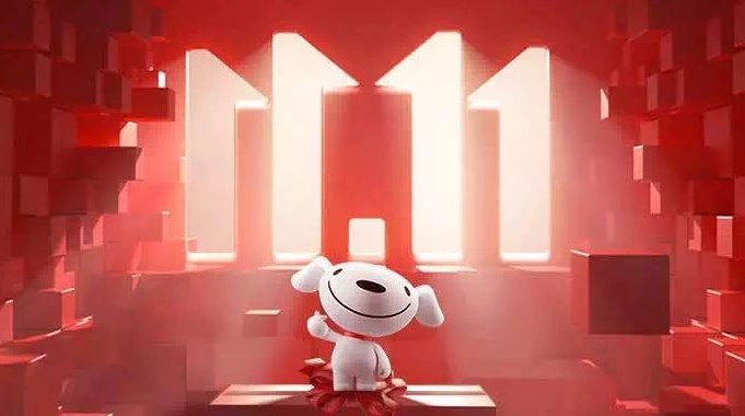 2021双十一活动什么时候开始(2021年双十一活动什么时候开启)-第8张图片-开淘电商网