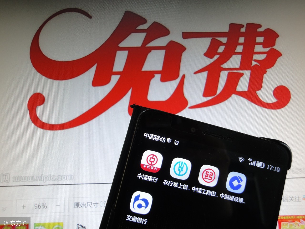 淘宝试用怎么才能申请成功(手机淘宝试用怎么看申请成功)-第1张图片-开淘电商网