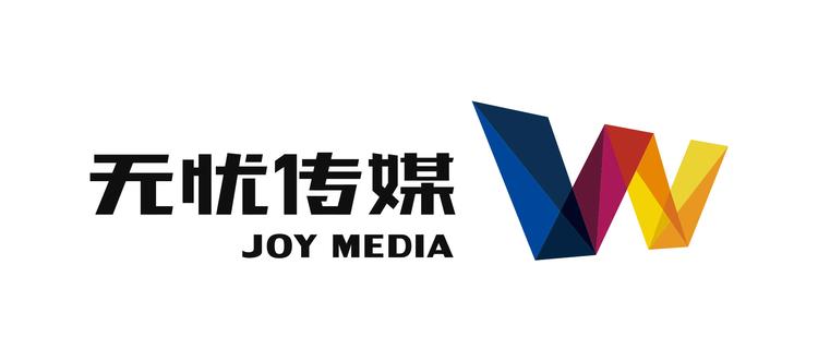 正规代运营公司排名(正规酒店代运营公司排名)-第9张图片-开淘电商网