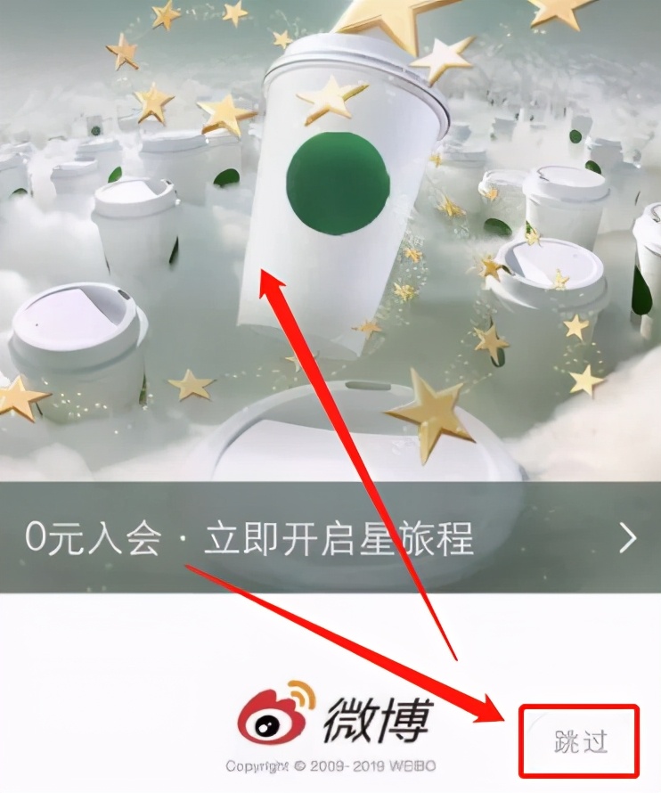 电商付费推广有哪些(跨境电商的推广方式有哪些)-第5张图片-开淘电商网