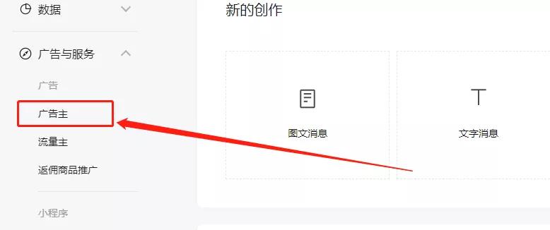 电商付费推广有哪些(跨境电商的推广方式有哪些)-第12张图片-开淘电商网