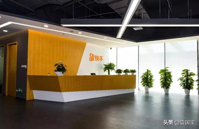 中国电商排名前十名有哪些(中国电商城市排名前十名)-第10张图片-开淘电商网