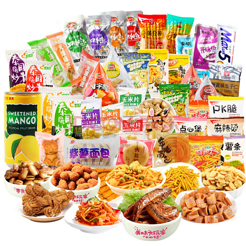淘宝网卖零食需要什么证