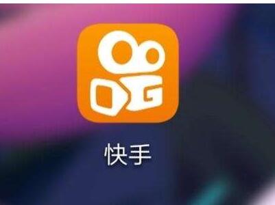 快手号怎么养能热门?快手怎么上热门?-电商之家