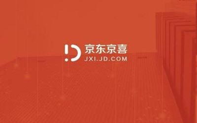 京喜的东西为什么那么便宜?京喜上商品质量好不好?-电商之家